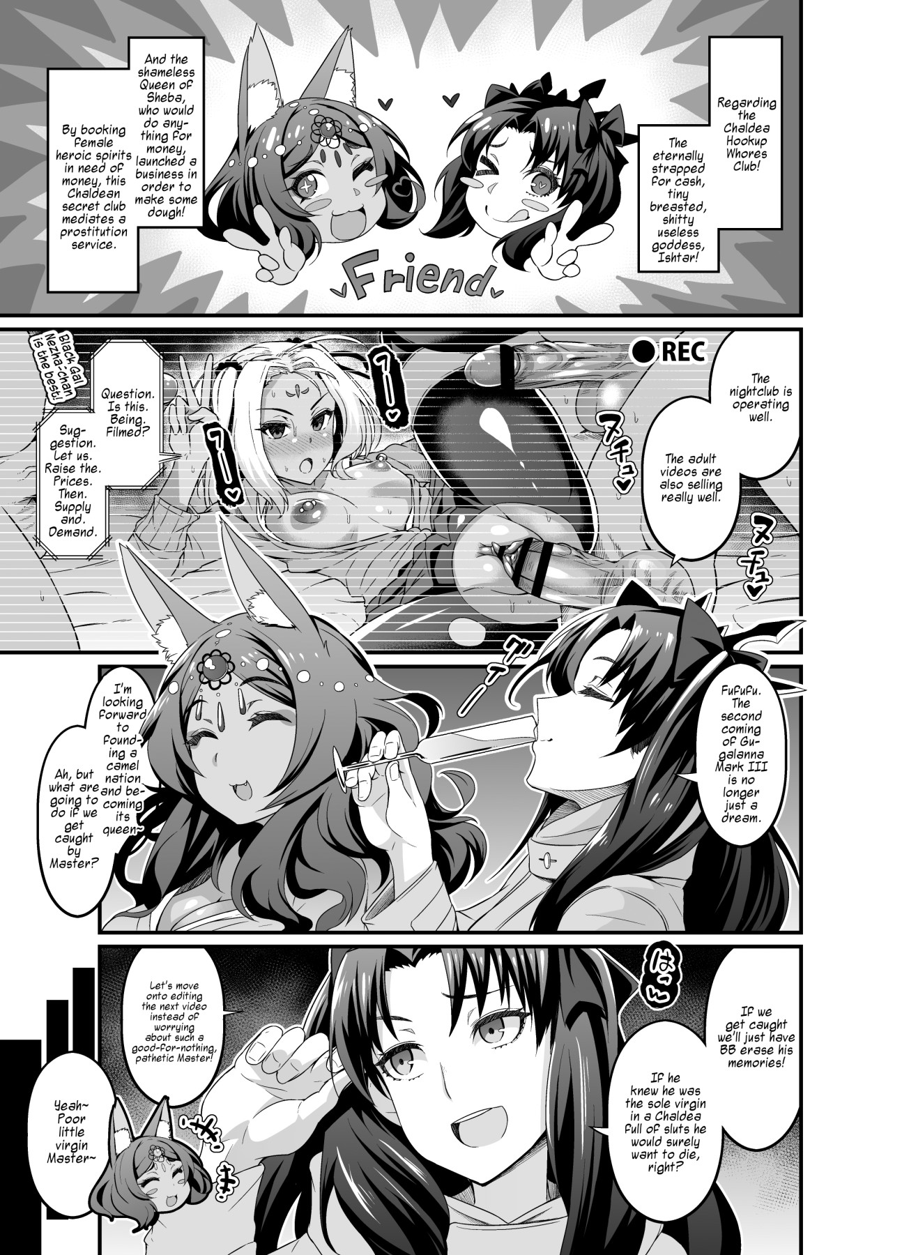hentai manga The Chaldea Hookup Whores Club